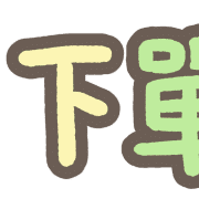 009