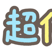 017