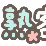 021