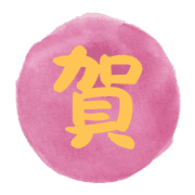 005
