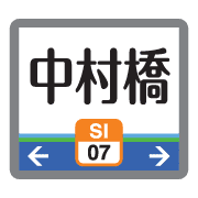 013