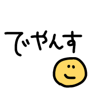 003
