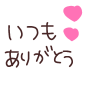 012