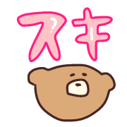 014