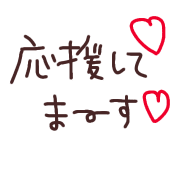 016