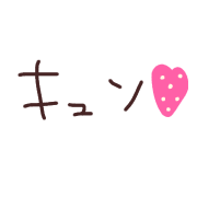 025