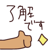 038