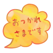 025
