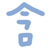 014