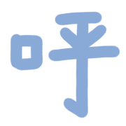 037