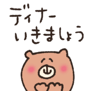 011
