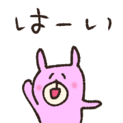 031