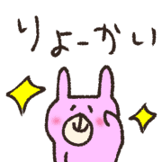 038