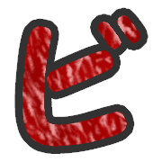 152