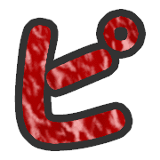 157
