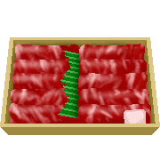 190