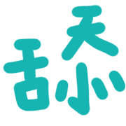 005