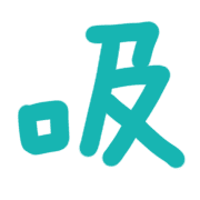 012