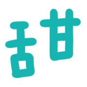 020