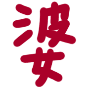 002