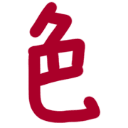 003