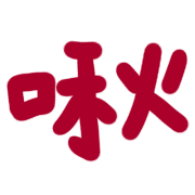 004