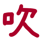 009