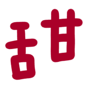 020