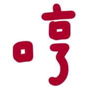 026