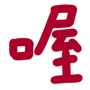 027