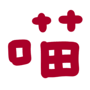 028