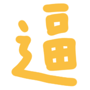 011