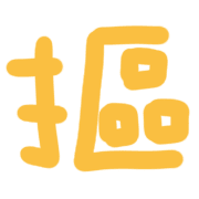 013