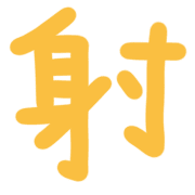015