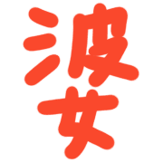 002