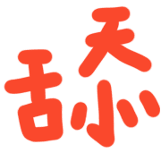 005