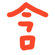 014