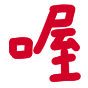 027