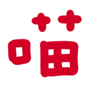 028