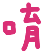 032