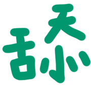 005