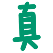 006