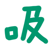 012