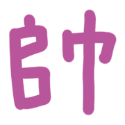018