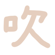 009