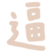 011