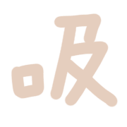 012