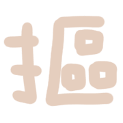 013