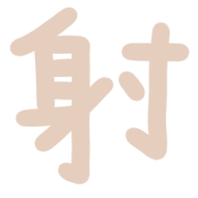 015