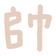 018